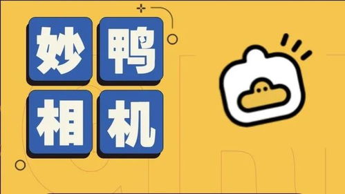 蔚来手机即将亮相 6.8英寸AMOLED屏幕引领数字内容制作新体验
